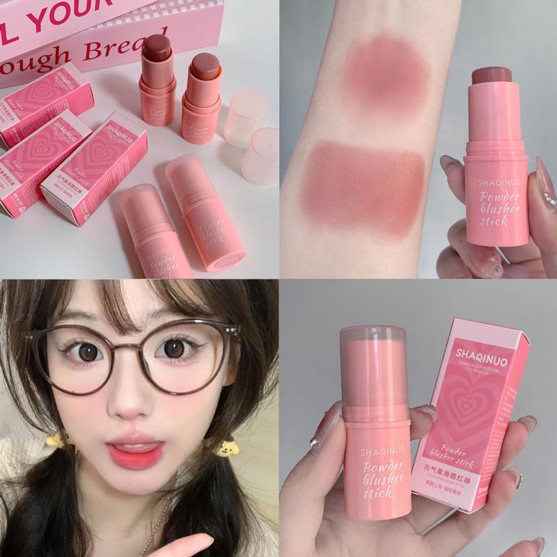 SHAQINUO Samtig matter, glatter Rouge-Stick, langanhaltend und wenig gesättigt, natürlicher Make-up-Effekt und einfach aufzutragen