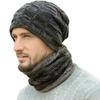 [Bafup] Neck Warmer Knit Cap #01 Black