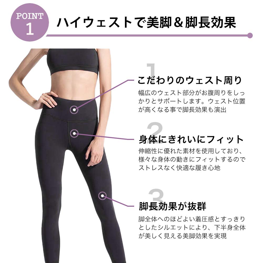 THREENINE Kompressionsleggings mit Yoga Sport Lang Schön Einfarbig Lange Länge Damen Hochtailliert Taschen, Hosen, Fitness, Training, Stretch,