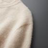 Men's Cashmere Sweater Qinghe Cashmere 30% Cashmere 70% Wool Men's Autumn and Winter Cashmere Pullover Soft and Warm