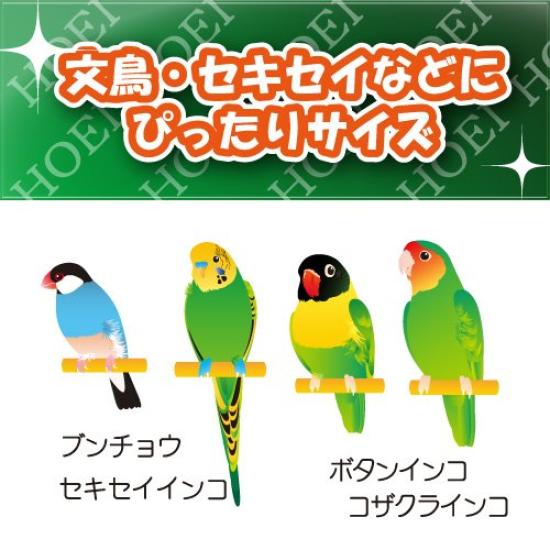 Whey HO Heartful House L Size