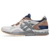 New Gel Lyte V Concrete Retro Trail 1203A288-020