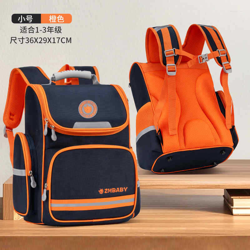 New primary school students cartoon childlike fun men and women simple lightweight large-capacity schoolbag