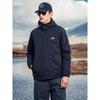 Injall Detachable Hooded Winter Men Shell Jacket