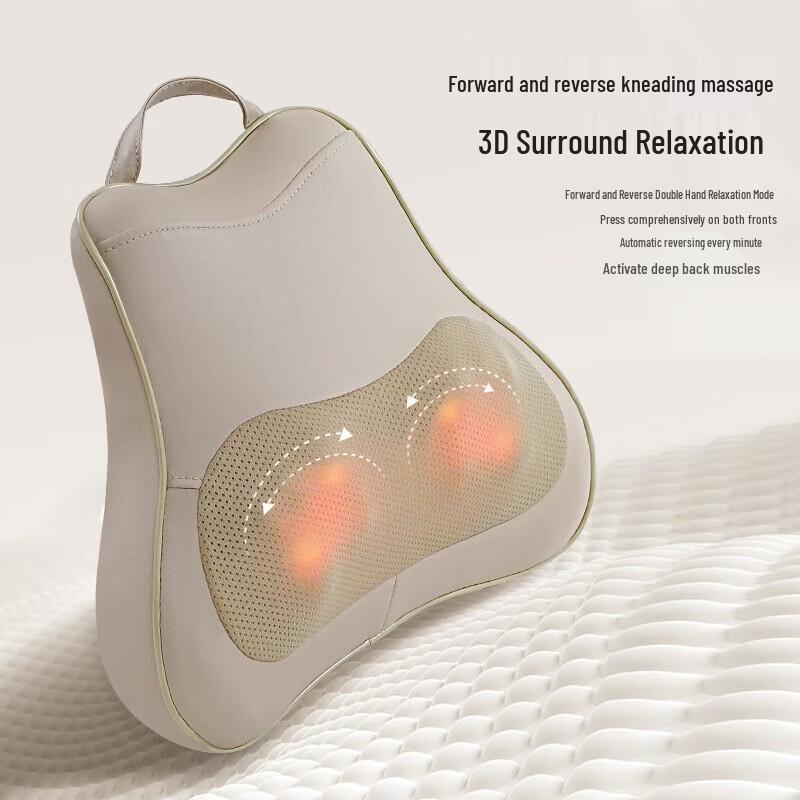 HYUNDAI Multifunctional Shoulder Massage Pillow CN plug (adapter included)