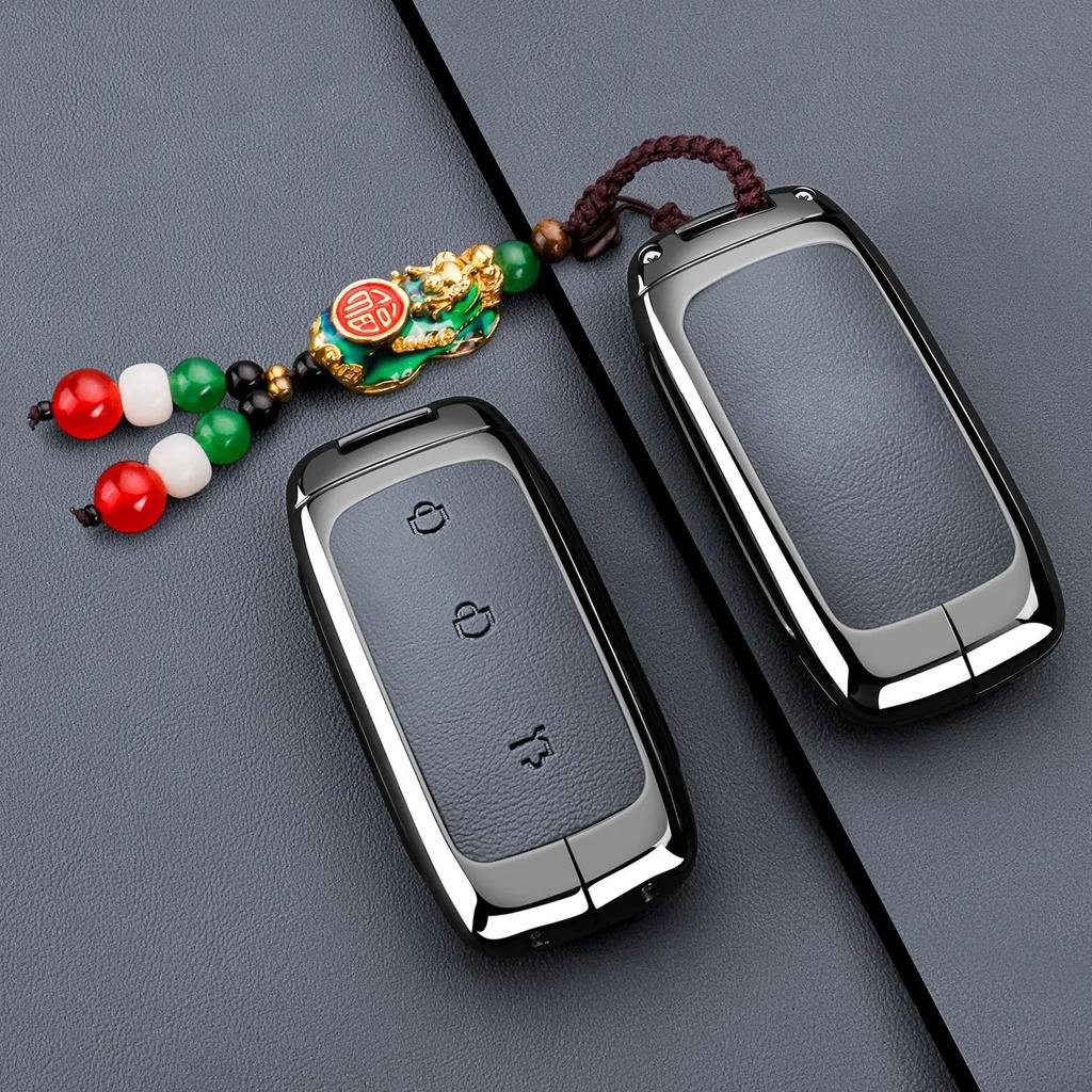 Zinc Alloy Leather Car Key Case Cover for Geely EX5 Galaxy Starship 7 EM-i L7 E8 E5 Remote Keychain Housing Fob Accessories