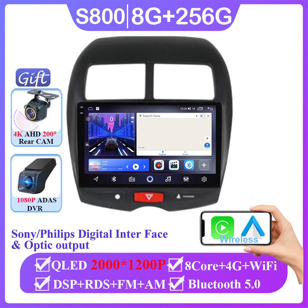 Android 14 For Mitsubishi ASX 1 2010 - 2016 Wireless Carplay Auto Radio Stereo Multimedia Player WIFI GPS Navigation NO 2din DVD