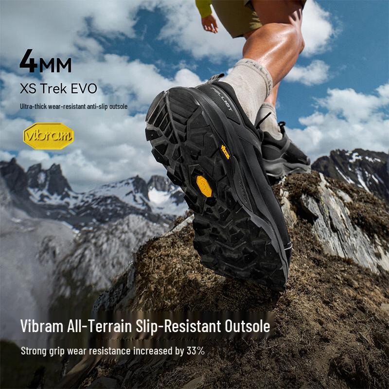 Pelliot HT-YuanJian 2.0 Vibram Outdoor Hiking Shoes