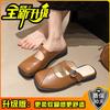 Korean Version of the Outer Wear Flat Bottom Versatile Square Head Cool Slippers Women's 2025 New Spring and Summer Low Heel Retro Lazy Bag Head Half