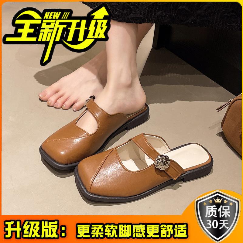 Korean Version of the Outer Wear Flat Bottom Versatile Square Head Cool Slippers Women's 2025 New Spring and Summer Low Heel Retro Lazy Bag Head Half