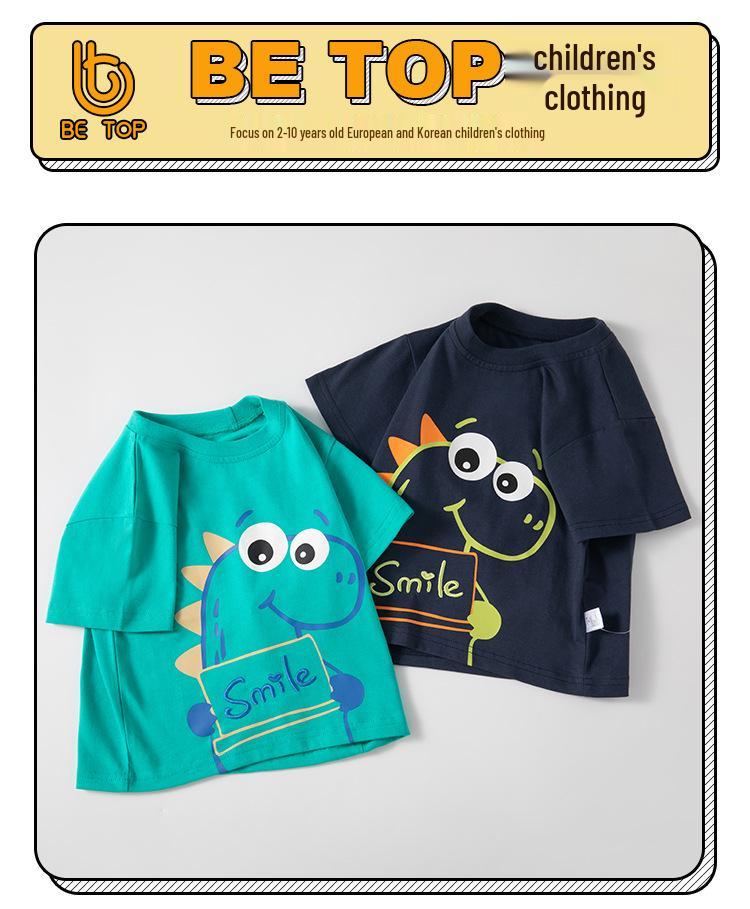 2026 Summer Kids' Short Sleeve T-shirt - New Arrivals In Children's Clothing