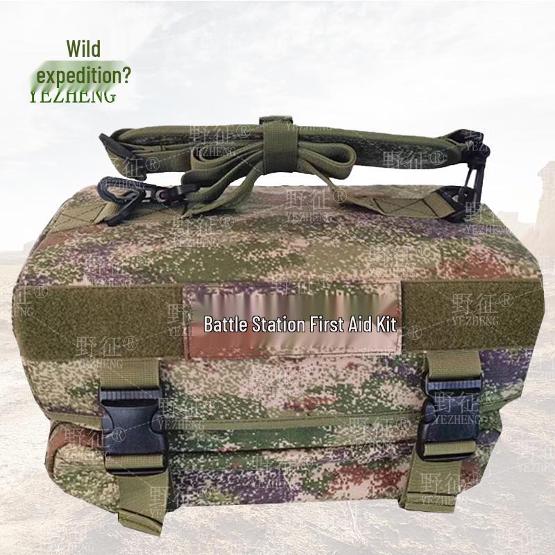 Ye Zheng S2015 Tactical Modular First Aid Kit