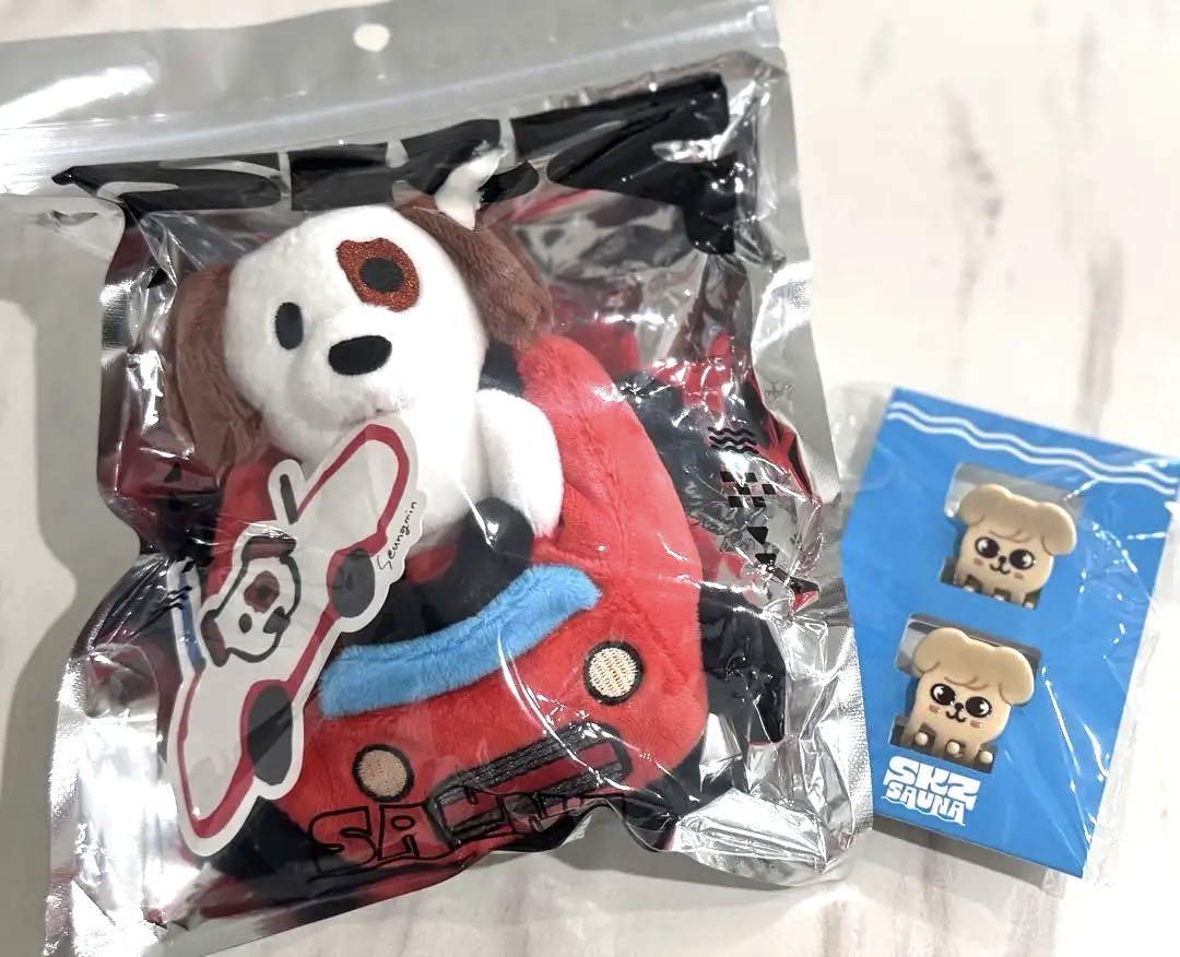 

[USED] StrayKids SKZOO Seungmin Back Charm Hair Clip (2 pieces)