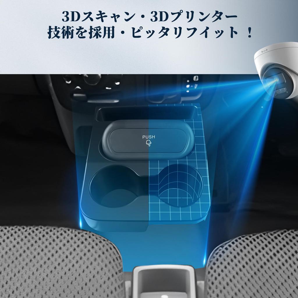 BIBIBO Console Box for Every Wagon Includes Drink Holder and Trash Scrum Console Easy Storage Box (DA17V), Can, Clipper, NV100, DR17V, Minicab, DS17V,