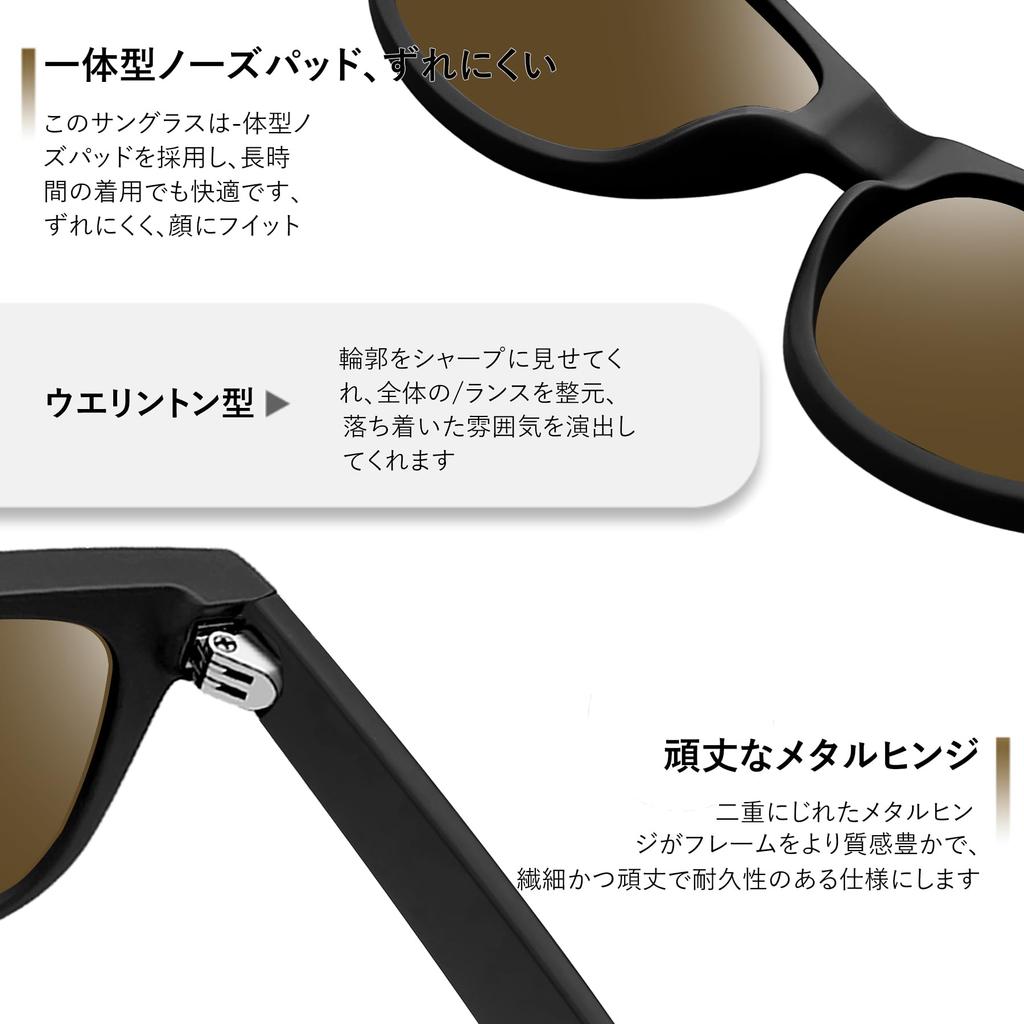 Joopin and Polarized Sunglasses with UV400 Perfect for and Blue Lenses Men's Women's Protection, Driving, Sports, Running, Baseball, Driving,