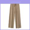 Knit Wide Leg Pants With Elastic Waist For Casual Office Wear Women Spring