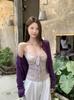 Women's Plus Size Floral Camisole & Cardigan Set