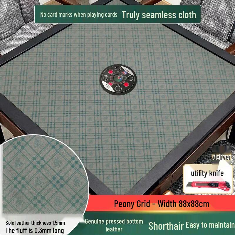 Premium Velveteen Mahjong Tablecloth