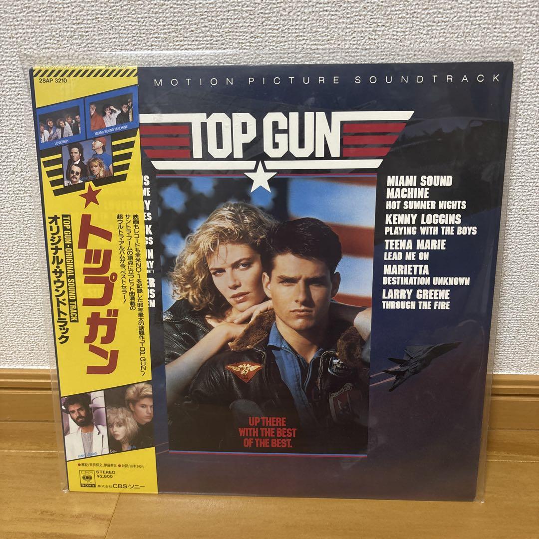 

[USED] TOP GUN Original Soundtrack Record