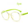 Anti Blue Light Glasses for Kids Frame Anti Radiation Frame Children's Glasses for Baby for Boy for Girl