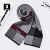 PLAYBOY Men's Autumn Winter Warm Wool Blend Scarf