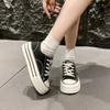 Classic White Canvas Shoes Women's Solid Lace-up Casual Thick-sole Shoes Platform Sneakers Fashionable Round-toe Walking Shoes