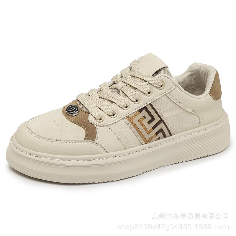 

Breathable board shoes four seasons casual shoes sports shoes student child skateboard 39 абрикосовый