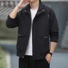 Men's Trendy Cotton Padded Jacket - 2025 Autumn/Winter, Warm, Windproof, Stand Collar, Versatile Outerwear for Youth.