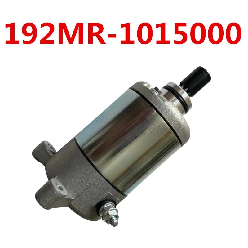

Starter Motor For KAZUMA Jaguar STELS 500CC ATV Engine Parts 192MR-1015000 LU018233