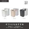 Soem [Space-Saving] Slim Trash Can, 1.6L, with Hanging Hook, NA [Made In Japan]. Compact, Small, Perfect for Kitchens, Wall-Mounted, Cars, and Tableto