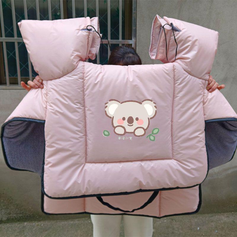 Double-Sided Waterproof Windproof Winter Quilt - Thickened, Large, and Warm with Extra Side Wings.