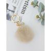 LALA Natural Mink Fur Keychain - L Beige