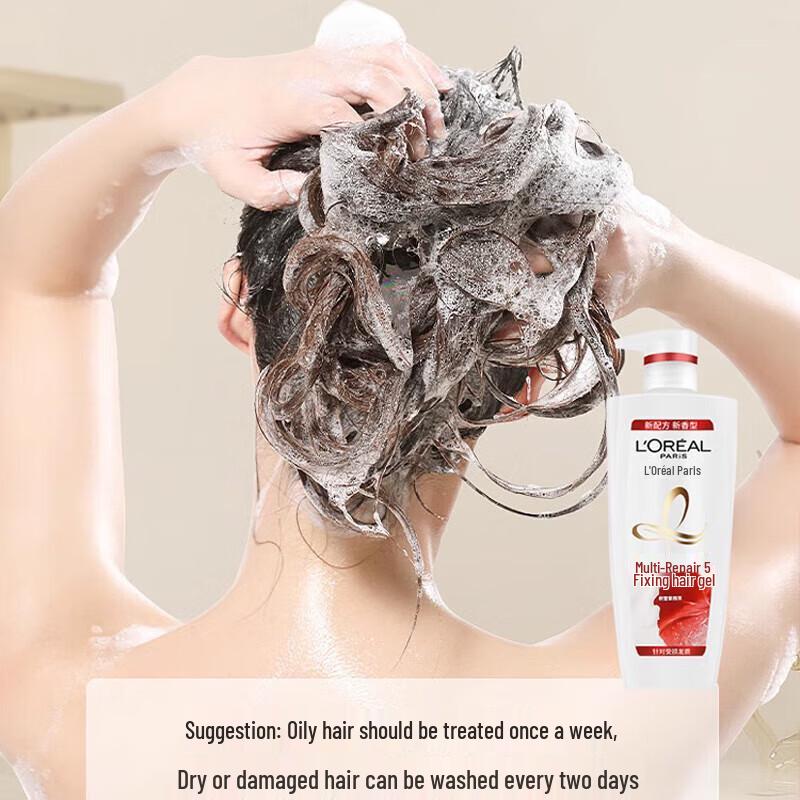 L'Oréal Multi-Repair Shampoo