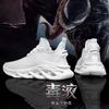Large size fashion casual men's running shoes twist sole lightweight sports men's shoes breathable outdoor men's trendy shoes