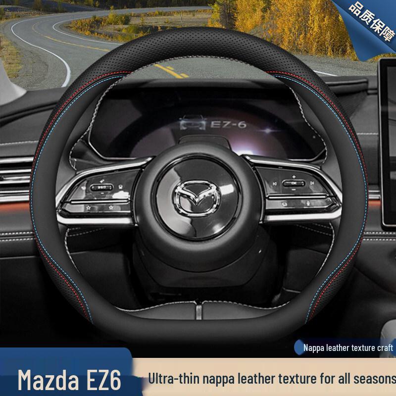 2026 Mazda EZ6 Steering Wheel Cover - Ultra-thin, All-Season Interior Accessory