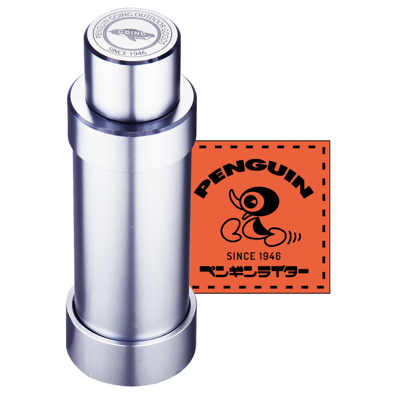 

Penguin Going Oil Lamp, Oil Leaking, Tabletop, 9.2cm Tall, Aluminum with Lid, Sticker Included, Long, Silver