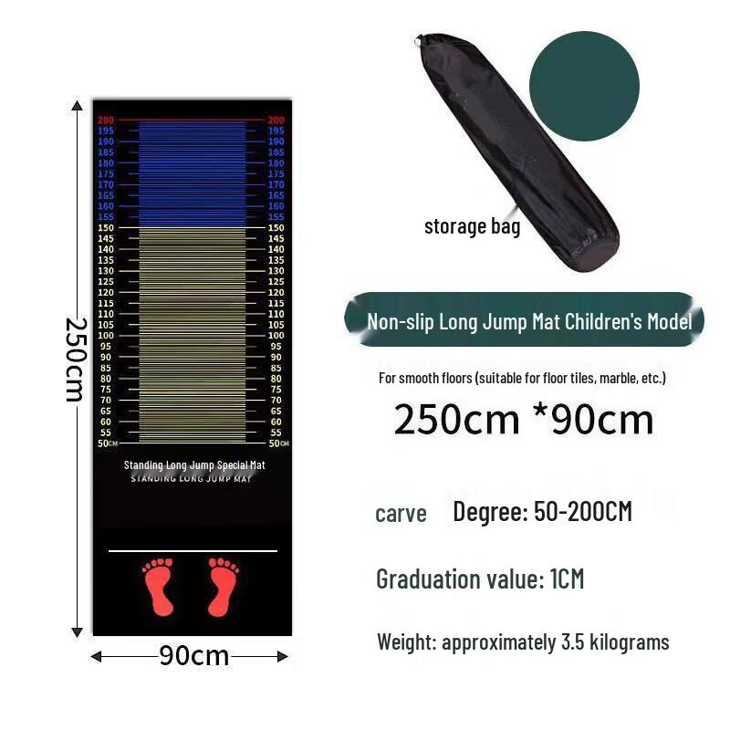 Yimai Anti-slip Standing Long Jump Mat for Kids