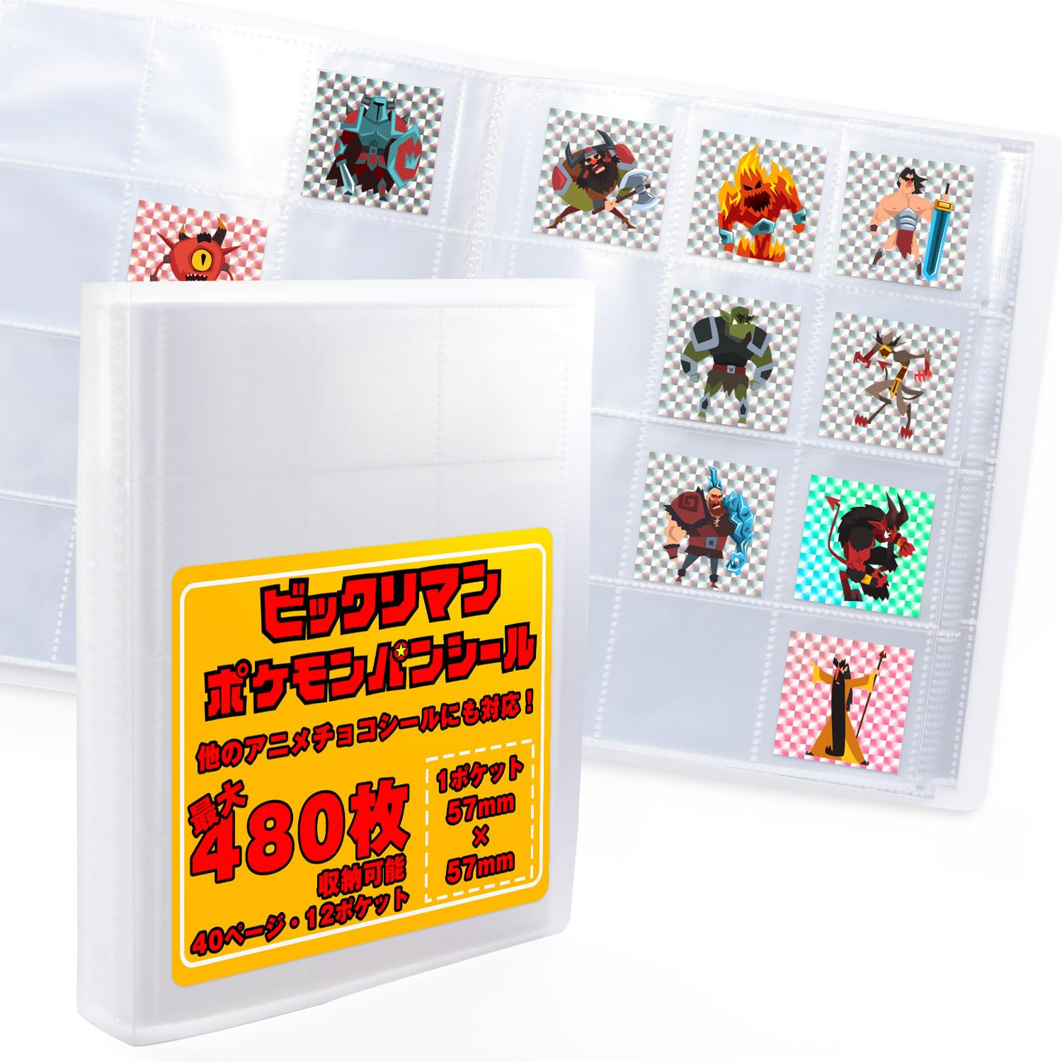 

RuRuLiLi Big Man Sticker File