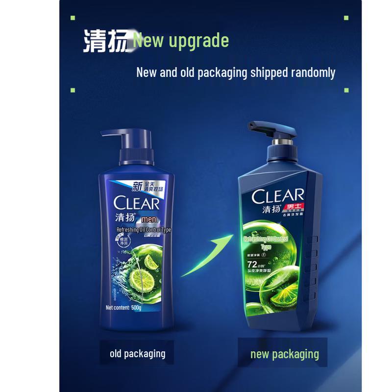 Clear Men's Oil Control & Women's Moisturizing Shampoo Set