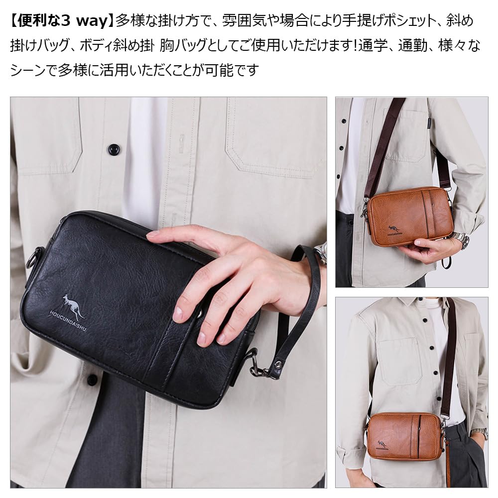 Whatna Leder Mini Schulter Zweite Umhängetasche Brust iPad Mini Horizontal Perfekt für Schulter- oder Fahrradtasche Herren Tasche, 3-Wege-Tasche, Tasche, Tasche,