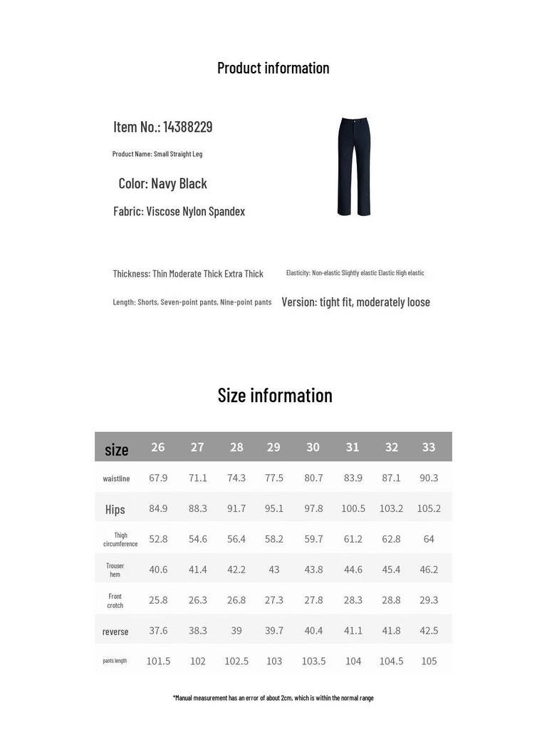 Mengshuya Women's High-Waist Straight Leg Suit Pants
