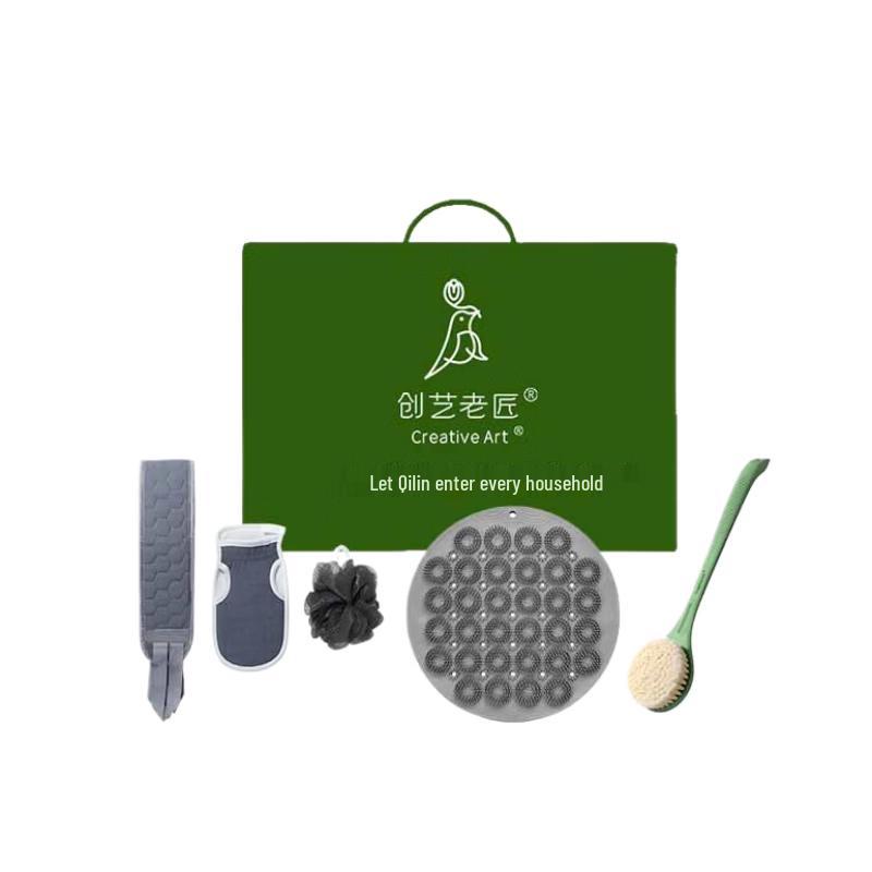 Creative Art Spring Festival 5-Piece Bath Set