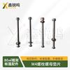 Xinruiming 2013-80 Frame Tent & Accessories