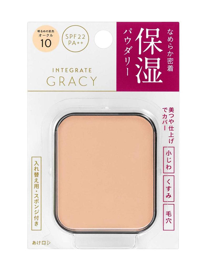 INTEGRATE GRACY Moist Pact EX Ochre, Regular, Ochre 10, 11g (x 1)