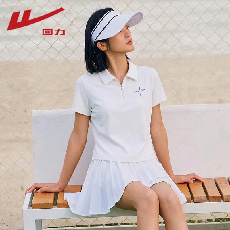 Warrior Women s Half-Zip Polo Sport T-Shirt L