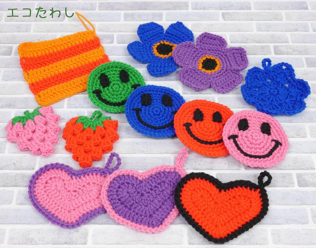 Hamanaka Hjemmelaget Akrylgarn 12 40g hver Sett, nøster,