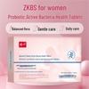 Probiotische Gezondheidstabletten voor Vrouwen voor Intieme Verzorging - Antibacteriële Ondersteuning