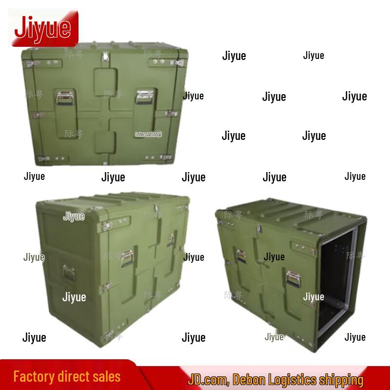 JiYue Shockproof Industrial Rack Case