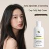 Meihui Good Home Travel Shampoo & Shower Gel Set