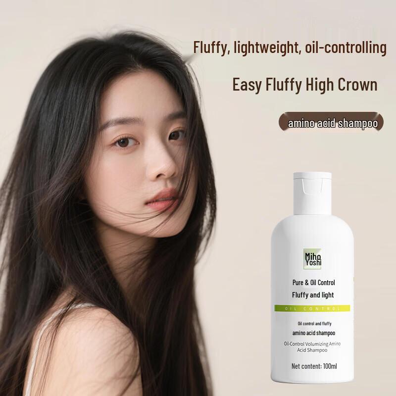 Meihui Good Home Travel Shampoo & Shower Gel Set